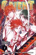Orient GN (2021 Kodansha Comics) Manga 7-1ST