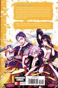 Orient GN (2021 Kodansha Comics) Manga 7-1ST
