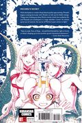 Orient GN (2021 Kodansha Comics) Manga 8-1ST