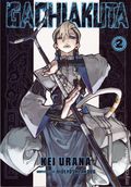 Gachiakuta GN (2024 Kodansha) Manga 2-REP