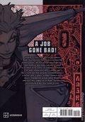 Gachiakuta GN (2024 Kodansha) Manga 3-REP