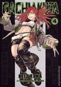 Gachiakuta GN (2024 Kodansha) Manga 4-1ST
