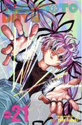 Sakamoto Days GN (2022 Viz Manga) 21-1ST