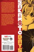 Sakamoto Days GN (2022 Viz Manga) 21-1ST