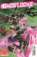 Marvel Mangaverse Ghostlocke (2026 Marvel) 1A