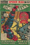 El Asombroso Hombre-Arana (Columbian 1974 Editora Greco/Cinco) Amazing Spider-Man 12