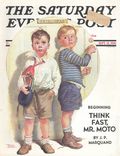 Saturday Evening Post (1821 Curtis Publishing Co.) Magazine Vol. 209 #11