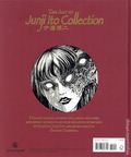 Art of Junji Ito Collection HC (2026 DK) 1-1ST