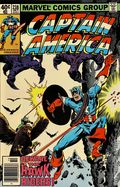 Captain America (1968 1st Series) 238N