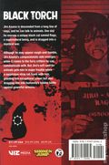Black Torch GN (2018 Viz Media) 1-REP