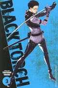 Black Torch GN (2018 Viz Media) 3-1ST