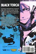 Black Torch GN (2018 Viz Media) 3-REP