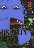 Dragon Head GN (2025 Vertical Comics) 3-1ST