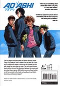 Aoashi GN (2026 Titan Comics) 3-in-1 Edition 2-1ST