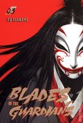 Blades of the Guardians GN (2026 Kana) 3-1ST