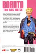 Boruto Two Blue Vortex GN (2025 Viz) 6-1ST