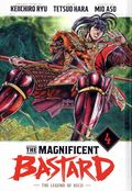 Magnificent Bastard The Legend of Keiji GN (2025 Vertical Comics) 4-1ST