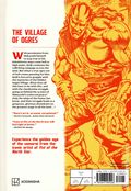 Magnificent Bastard The Legend of Keiji GN (2025 Vertical Comics) 4-1ST