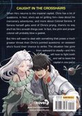 Reborn as a Space Mercenary SC (2021- Airship) I Woke Up Piloting the Strongest Starship A Light Novel 16-1ST