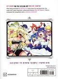 Welcome to Demon School Iruma-Kun GN (2023 Kodansha Comics) Manga 22-1ST
