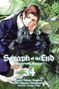Seraph of the End: Vampire Reign GN (2014- Viz) 34-1ST