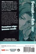 Seraph of the End: Vampire Reign GN (2014- Viz) 34-1ST