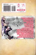 Reincarnation Coliseum GN (2025 Yen Press) The Weakest Skill Conquers the Strongest Women and Creates a Harem 1-REP