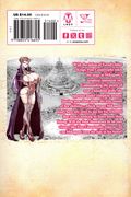 Reincarnation Coliseum GN (2025 Yen Press) The Weakest Skill Conquers the Strongest Women and Creates a Harem 3-1ST