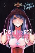 Oshi no Ko GN (2023 Yen Press) 5-1ST