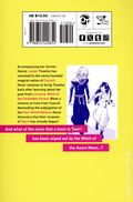 Unnamed Memory GN (2022 Yen Press Manga) 7-1ST