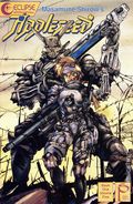 Appleseed Book 1 (1988) 5