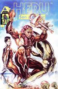 Heru Son of Asuar (1993 Afrocentric) 1
