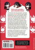 Are You a Landmine, Chihara-san? GN (2026 Seven Seas) 1-1ST