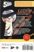 Case Closed GN (2004- Viz) 100-1ST