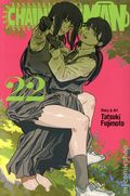Chainsaw Man GN (2020- Viz) 22-1ST