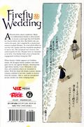 Firefly Wedding GN (2025 Viz) 8-1ST