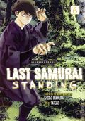 Last Samurai Standing GN (2025 Kodansha) 6-1ST