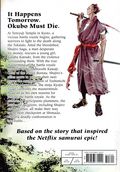 Last Samurai Standing GN (2025 Kodansha) 6-1ST