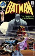 Batman (1940) Facsimile Edition 227A