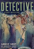 Detective Story Magazine (1915-1949 Street & Smith) Pulp 1st Series Vol. 164 #3