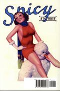 Spicy Ginger Stories GN (2017 Lightning Source) 1-1ST