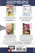 Kodansha Comics 2015 Manga Preview TPB (2015 Kodansha) 1-1ST