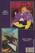 Maxx (1993) 18N