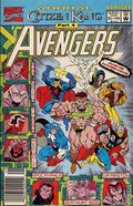 Avengers (1963 1st Series) Annual 21N