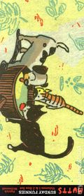 Mutts Sunday Funnies HC (2026 Abrams ComicArts) SET