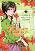Apothecary Diaries Maomao’s Notes on the Inner Palace GN (2026 Viz) 1-1ST