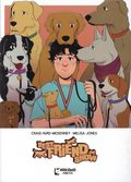 Best Friend Show GN (2026 Nakama Press) 1-1ST