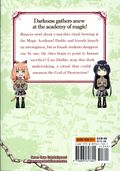 How Not to Summon a Demon Lord GN (2018- Seven Seas) 25-1ST