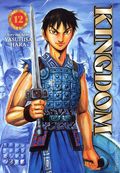 Kingdom GN (2025 Viz) 12-1ST