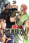 Record of Ragnarok GN (2022- Viz) 20-1ST